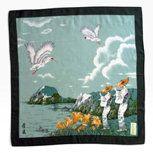 Load image into Gallery viewer, Vintage Japanese Wasabi-Dyed Cotton Neckerchief