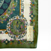 Load image into Gallery viewer, Vintage Japanese Shōsōin Mandala Cotton Neckerchief