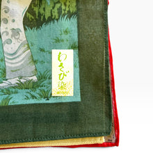 Load image into Gallery viewer, Vintage Japanese Wasabi-Dyed Cotton Neckerchief
