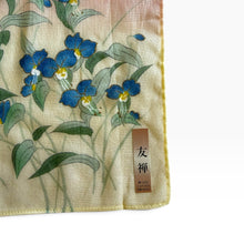 Load image into Gallery viewer, Vintage Japanese Yūzen Blue Floral Cotton Neckerchief
